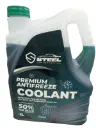 Coolant (Shield Steel) 50% Green 5 liter (Made in Egypt).webp