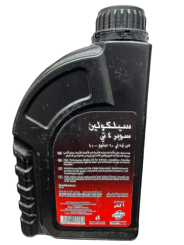 [O452] Oil for Motorcycles 4T 10W40 Silkoline made in Saudi Arabia- 