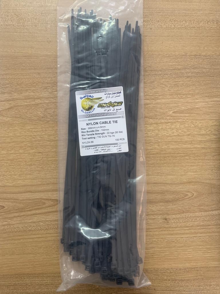 [E069] Tie Wrap 37 cm Black [Gharieb] (Made in Taiwan)