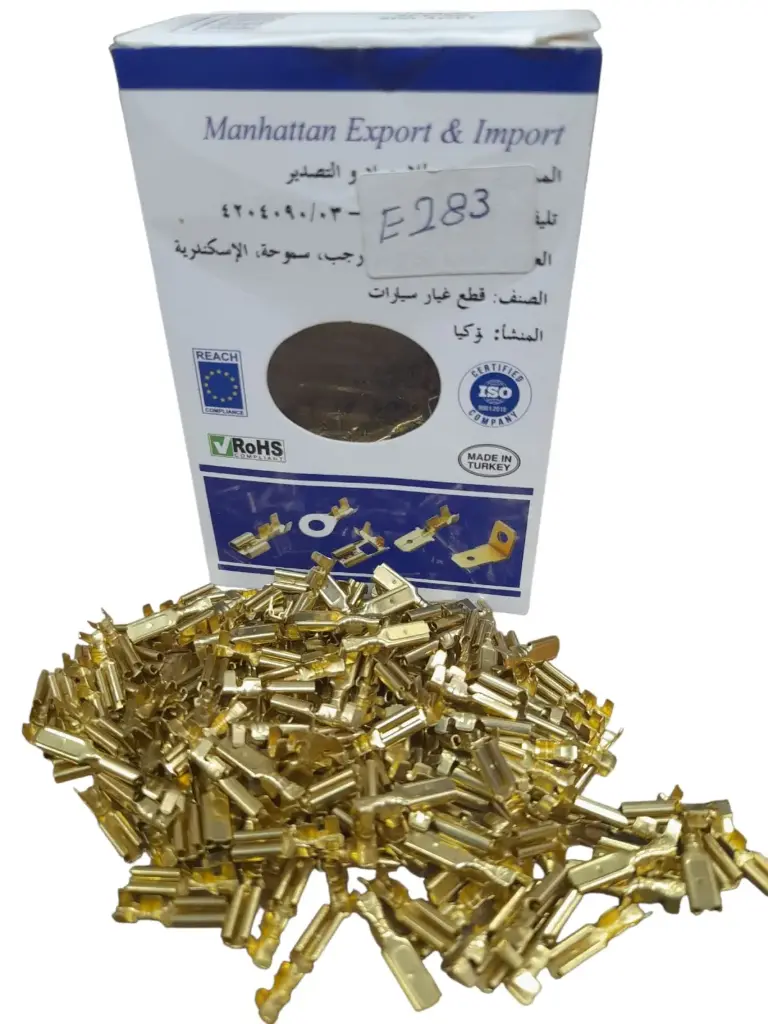 [E283]  كليبس صغير خاصة بالسامعات