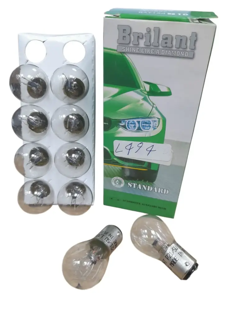 Lamp 2 Pole P21/5W 12V 21/5 Watt [Brilant] (Made in China)