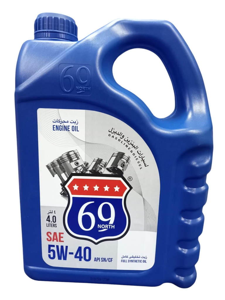 [O775] North69 Engine Oil 5W-40 4 liters API SN(Manufactured in USA, bottled in Egypt)