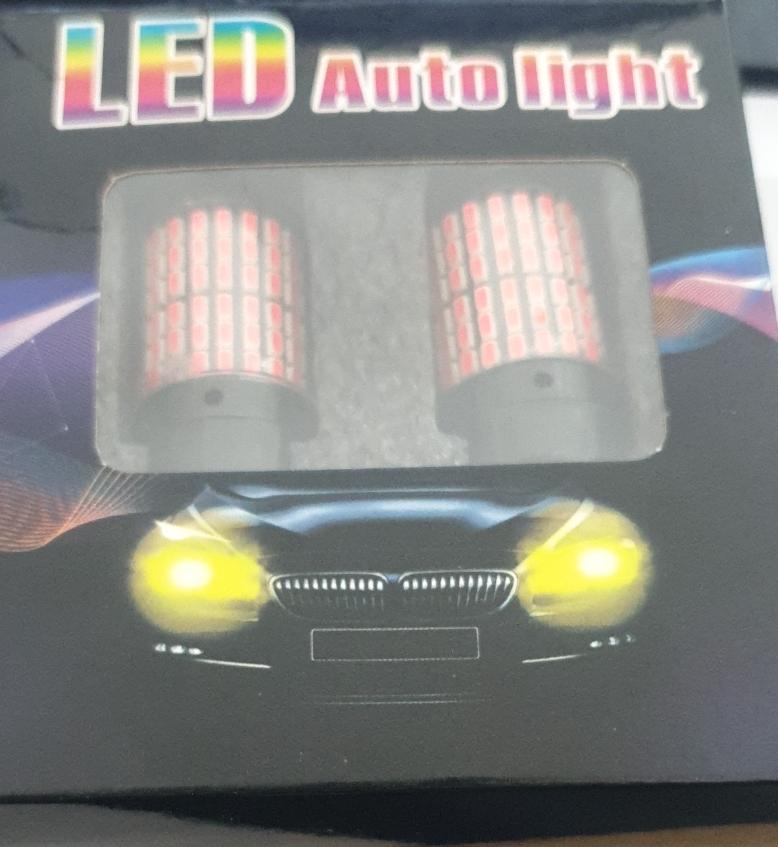 Lamp Led 2 Pole RED  [LED AUTO LIGHT ] ( Made in China)