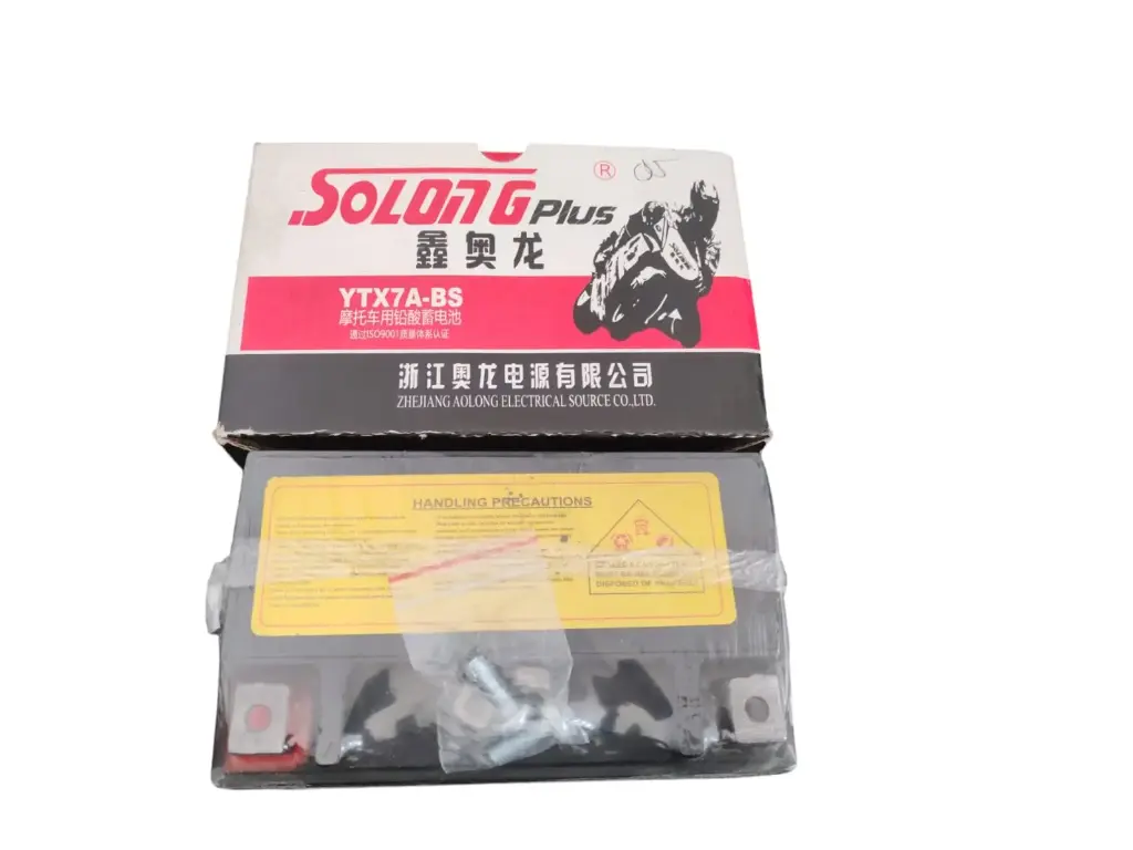 Battery For Fiddle 2,3-Symphony S,SR,ST-Jet 4-Orbit 2 [After market](Made in China)