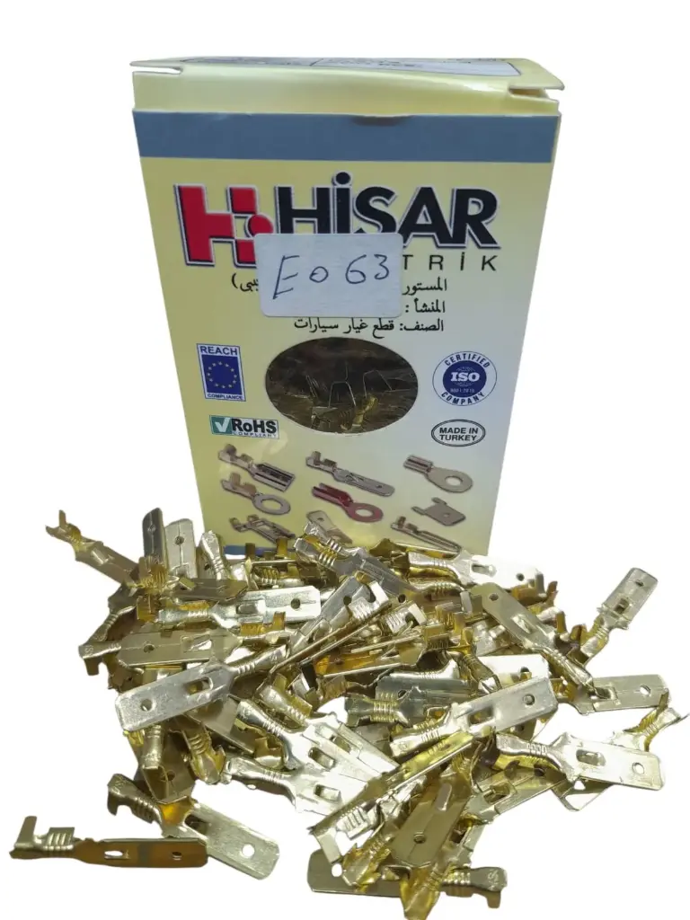 [E063] Electrical Clips Male Small [Mesa]