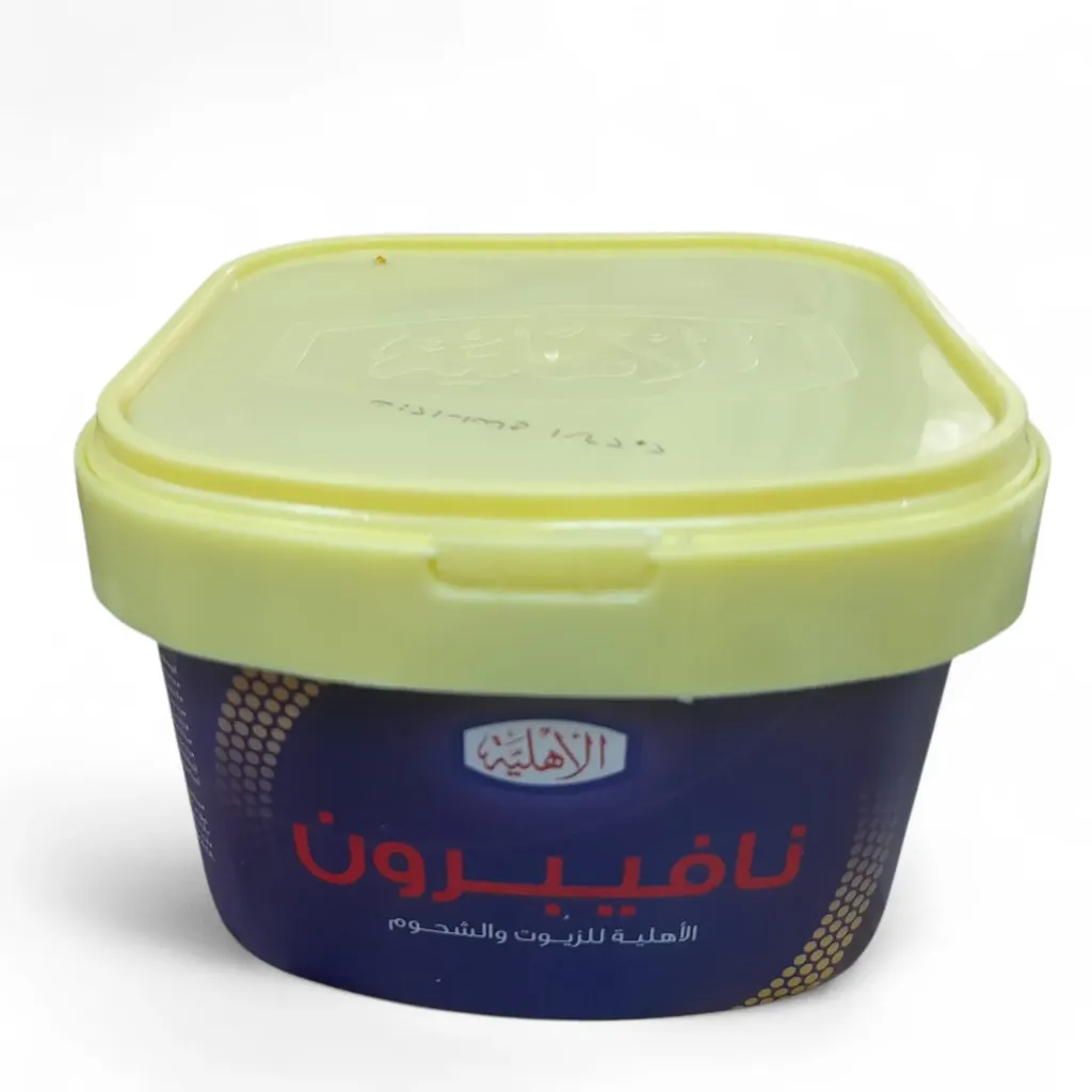 [O212] Grease El Ahleya Yellow Box 0.5 KG