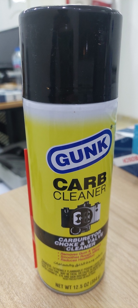 [O169] carburetor cleaner [Gunk] (Yellow)(M4814HEE-E)